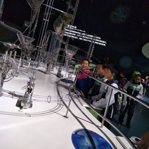北京科技博物馆之旅