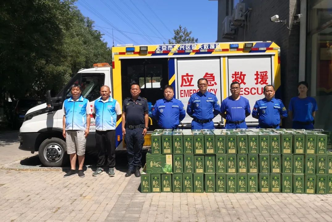 炎炎夏日送清凉，滴滴关怀沁人心——大兴区总工会&ldquo;夏送清凉&rdquo;慰问活动持续走进北京微就科技