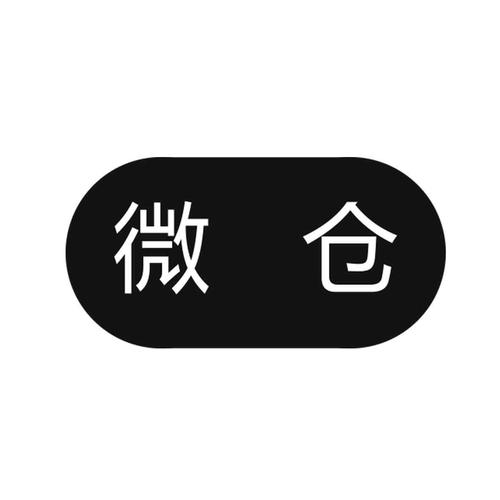 北京鲜果说网络科技与北京微就科技 数字生态下的差异化发展路径